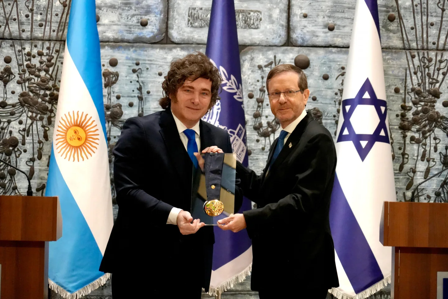 Javier Milei · Medalla Presidencial de Honor · Residencia presidencial, Jerusalén · 20/04/2026